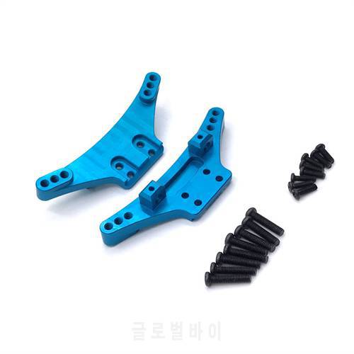 for WLtoys 104009 12401 12402 12403 12404 12409 RC Car Upgrade Metal Parts, Front and Rear Shock Absorber Bracket