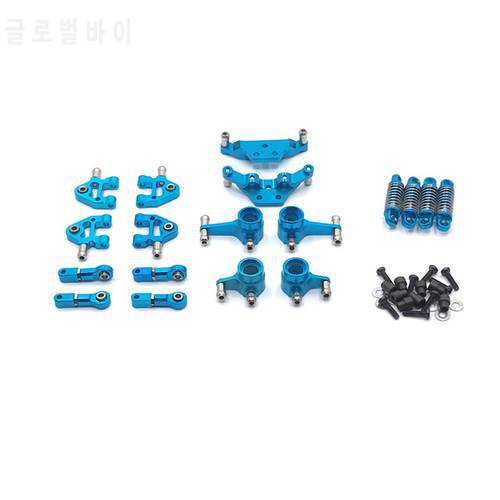 WLtoys 284131 K969 K979 K989 K999 P929 P939 RC Car Metal Modification Parts, Including Shock Absorbers, Steering Cups, etc.