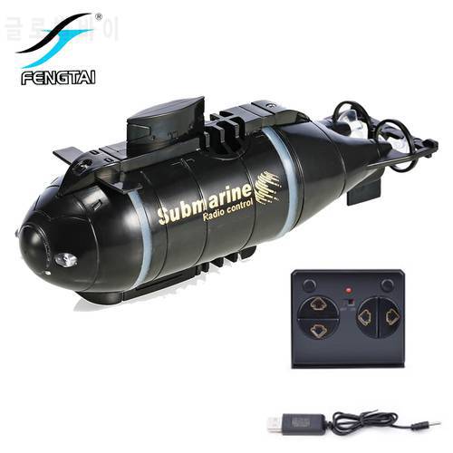 R/C Mini Remote Submarine Radio Ship LED Flashing Speed Boat Simulation Model Toy Gift True Army Making Lifelike Wea pon Set