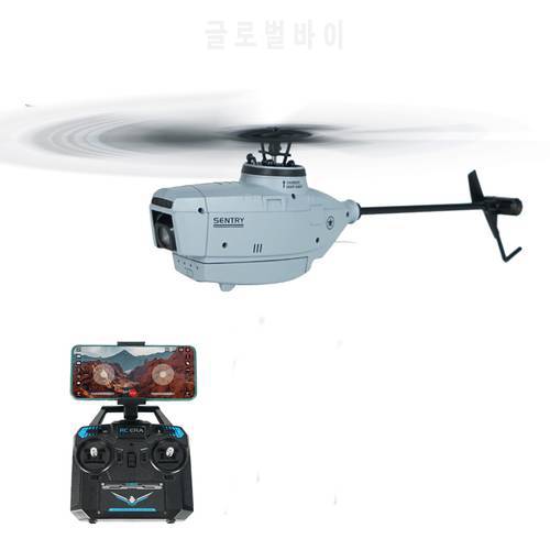 720P Camera Drone RC ERA C127 2.4G 4CH 6-Axis Gyro Altitude Hold Optical Flow Localization Flybarless RTF Sentry Helicopter