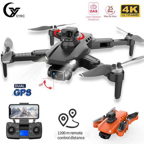 XYRC L900 PRO SE MAX GPS Drone 4K Professional HD Dual Camera Laser Obstacle Avoidance Brushless Foldable Quadcopter RC 1200M