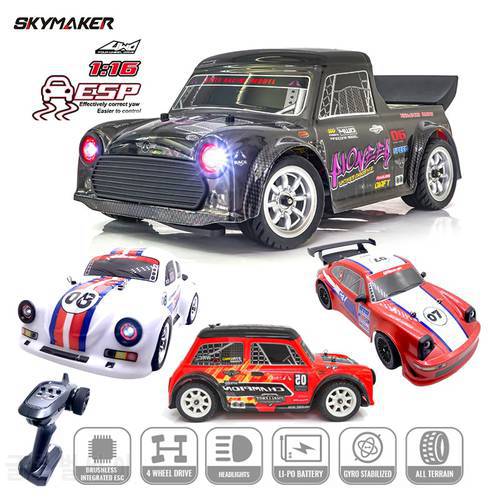 SG1605 SG1606 UD1607 UD1608 Pro 1/16 RC Car High Speed 2.4G Brushless 4WD Drift Remote Control Racing Car toys For Boys