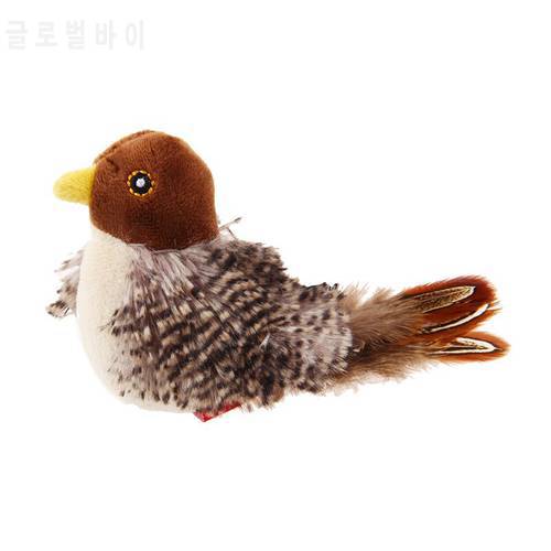 Gigwi Pet Toys Melody Chaser Series Cat Toy Native Feather Simulation Design Simulate the Real Sounds of Animals Toy for Cat