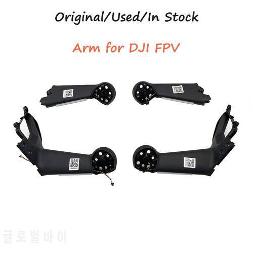 Original Arm for DJI FPV Left/Right Front/Rear Arm Shell with LED Cable (Used but in good condition)