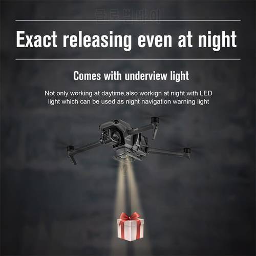 Air Dropping Reset System For DJI Mavic 3 / Mavic 2 Thrower Paracrate AirRemote Control Supplement Light Lamp Accessory