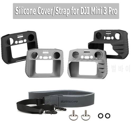 for DJI Mini 3 Pro Remote Control Silicone Cover Protector Case with Sun Hood Strap Lanyard for DJI RC Drone Accessories