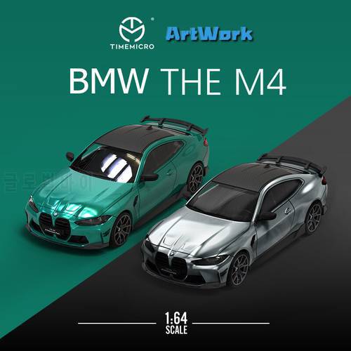 Time Micro TM 1:64 NEW M4 M Power Performance G82 Silver Green Carbon Fibre Alloy Diorama Car Model Collection Miniature Carros