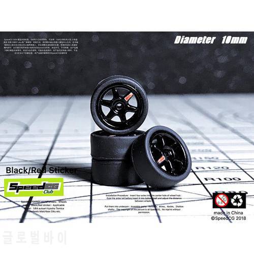 SpeedCG Modified Parts Diameter 10mm 1:64 ABS Wheels with Rubber Tire Type D For Model Car Racing Vehicle Toy Hotwheels Tomica