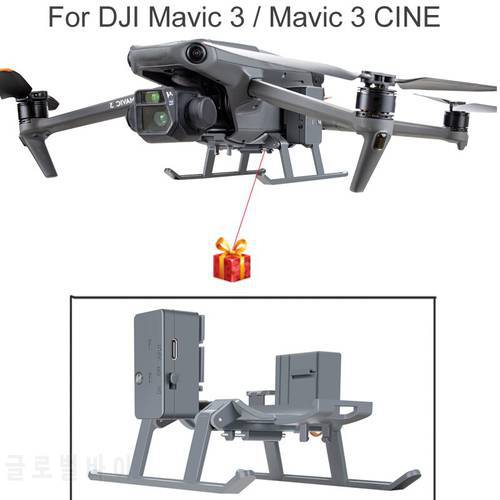 For DJI Mavic 3 AirSystem Drone Remote Thrower Fishing Bait Wedding Ring Gift Throw Deliver Life Kits for Mavic 3 Drone