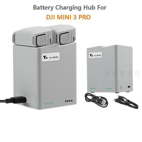 Two-Way Charging Hub for DJI MINI 3 PRO Battery Charging Butler for Mini 3 PRO Charger Drone Accessories