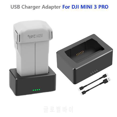 USB Charging Adapter for DJI Mini 3 Pro Drone Battery Charger Box Light Weight Compatible with Mini 3 Drone Accessories
