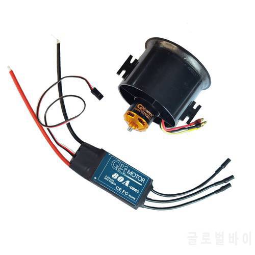 QX-MOTOR 70mm Ducted Fan EDF Jet 6S 4s 12 Blade With Motor esc for FMS RC Airplane Aircraft Plane Engine Power System