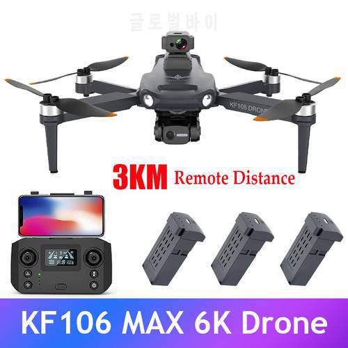 KF106 MAX Drone with 6K Camera Obstacle Avoidance RC Helicopter 3-Axis FPV Brushless GPS Quadcopter HD Camera RC Drone VS KF102