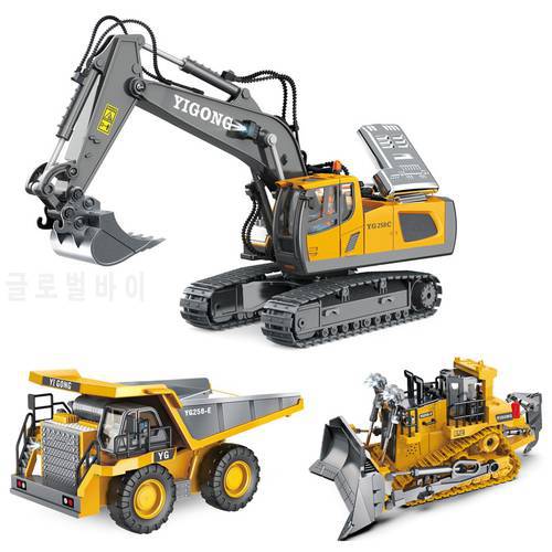 Rc Excavator Remote Control Car 1/20 Alloy Bulldozer Tipper Car Excavating Machinery Rc Cars for Adults 11 Channel Excavator