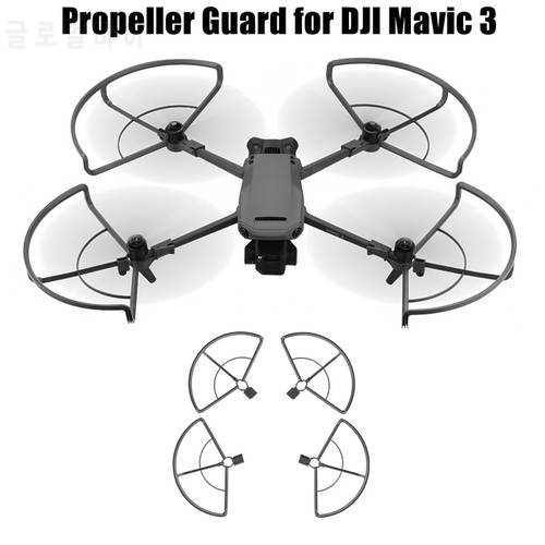 for DJI Mavic 3/3 Classic Propeller Guard Drone Light Weight Blade Props Protector Wing Fan Cover Bumper Spare Parts Accessories