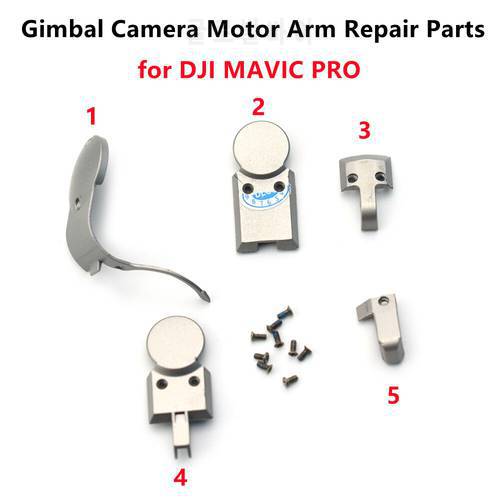 Original DJI Mavic Pro Gimbal Camera Motor Arm Cover Piece with Screws Repair Parts Replacement for DJI Mavic Pro Accessories