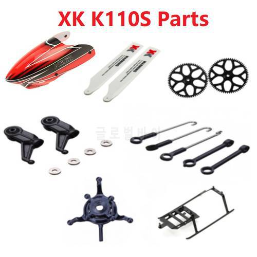 XK K110S RC Helicopter Accessories Blade Gear Tail Motor Rotor Head ESC Board For XK K110 Spare Parts