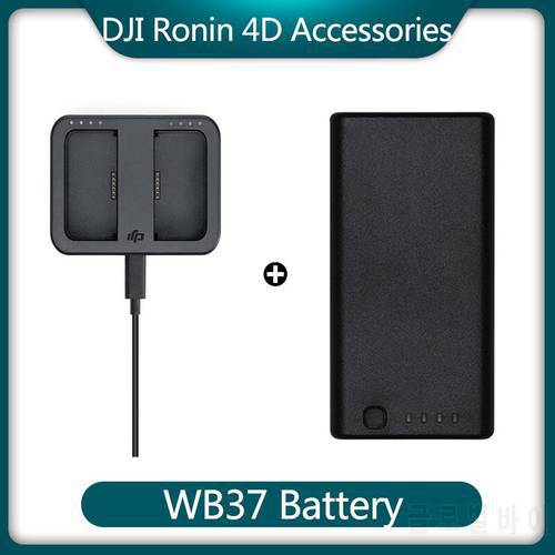 DJI WB37 Battery Operating time for 4 to 6 hours DJI WB37 Battery Charging Hub (USB-C) Supports 65W PD Original in Stock