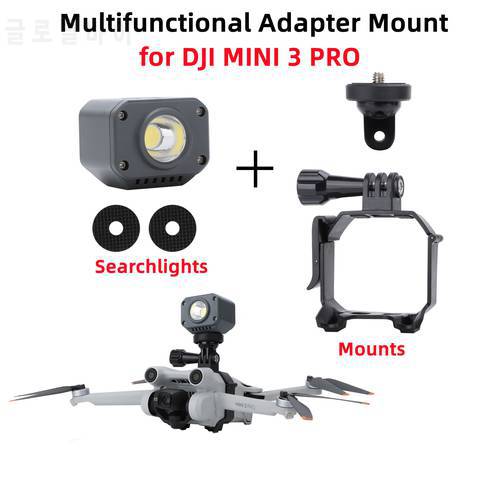 Multi-purpose Expansion Mount for DJI Mini 3 Pro Drone Searchlights Holder Mount Mounting Bracket Expansion Kit Accessories