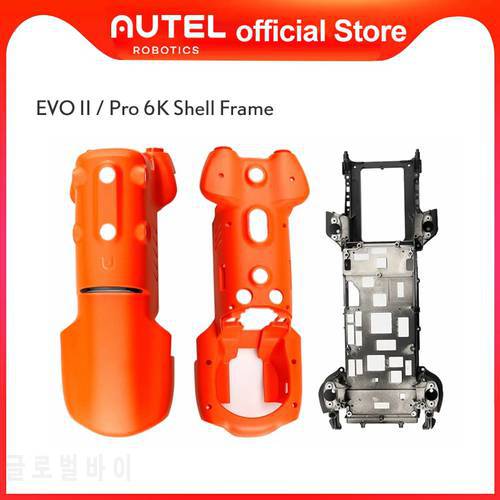 Autel Robotics EVO II/ Pro 6K Frame Shell Upper/Bottom/Middle Body Cover Repair Replacement EVO II/Pro/Dual RC Drone
