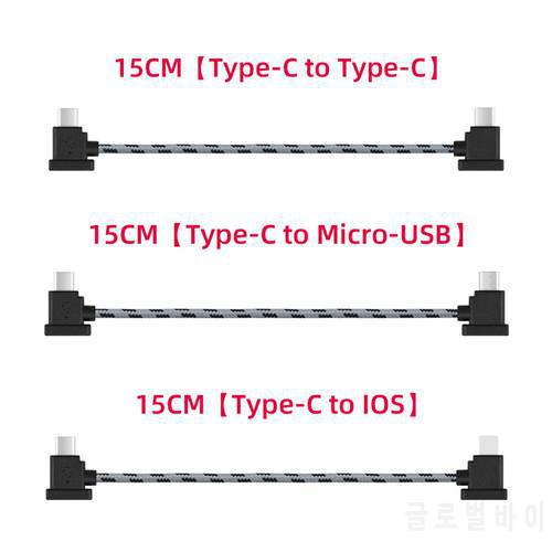 Remote Controller Data Cable Tablet Phone Micro Type-C USB OTG Data Extend Cord for DJI Mavic Air 2 Mini 2 Drone Controller