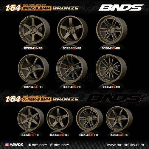 BNDS 1/64 ABS Wheels Bronze with Rubber Tires Assembly Rims Modified Parts for Model Cars Refitted Hotwheels Tomica MiniGT