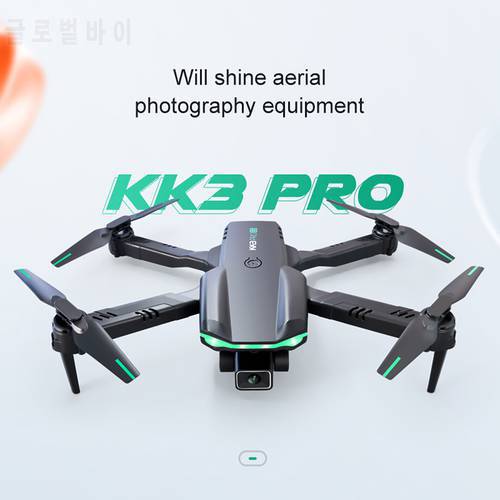 KK3 Pro Drone with 4K HD Camera FPV Drones RC Quadcopters Smart Obstacle Avoidance Easy to Fly for Beginners Headless Mode