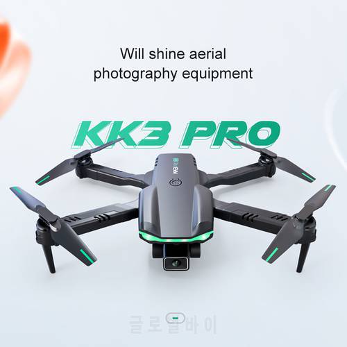 KK3 Pro Drone with 4K HD Camera FPV Drones RC Quadcopters Smart Obstacle Avoidance Easy to Fly for Beginners
