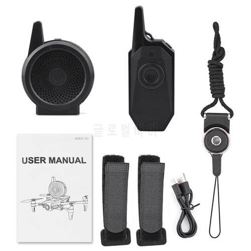 Drone Megaphone Accessories Kit Wireless Speaker Remote Control Loudspeaker USB Charging Compatible with Mavic Mini SE/Air 2/2S