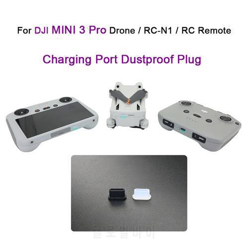 Silicone Plug for DJI MINI 3 Pro / MINI 3 Drone / RC-N1 / RC Remote Controller Charging Port Dustproof Cap Protection Accessory