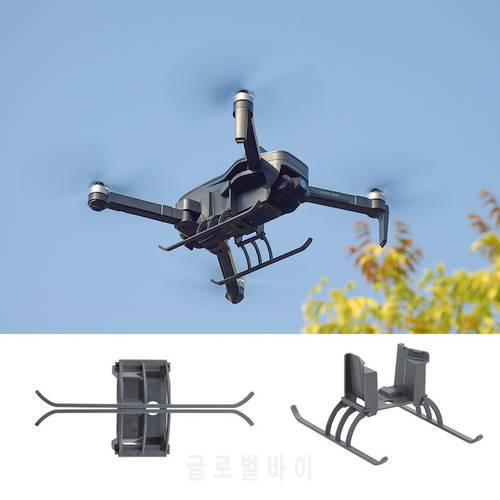 Landing Gear Leg Foldable Extended Kit for Beast 3 SG906MAX Drone RC Quadcopter Accessories