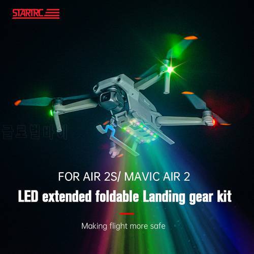 Led Flashing Light Landing Gear For DJI Mavic Air 2/ Air 2s Extended Foldable Skid for DJI Mavic Air 2/ Air 2s Drone Accessories