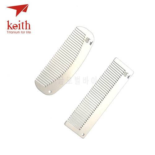Keith Pure Titanium Outdoor Hair Comb Anti-static Travel Comb Durable For Men And Women Ultra Light Ti1731 / Ti1732