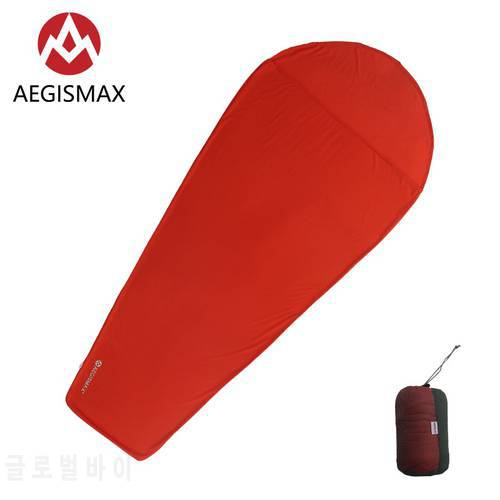 AEGISMAX Adult Outdoor Camping Travel Sleeping Bag Thermolite Sleeping Bag Liner Warming 8 Celsius