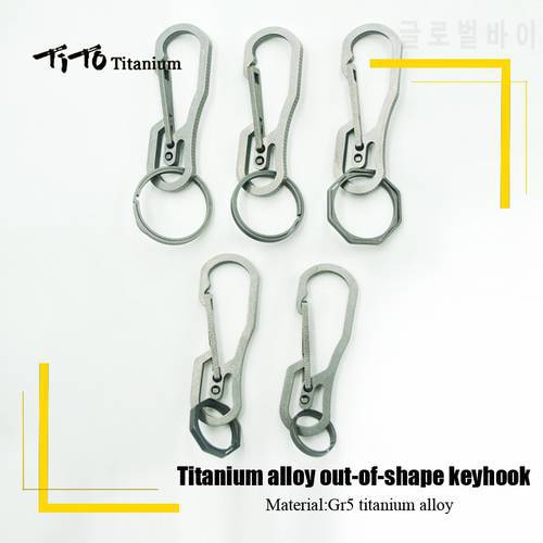 TiTo EDC Titanium Alloy Mechanical Style Keychain Multi-Functional Bottle Opener Car Key Holder Men&39s Keyring Creative Gift