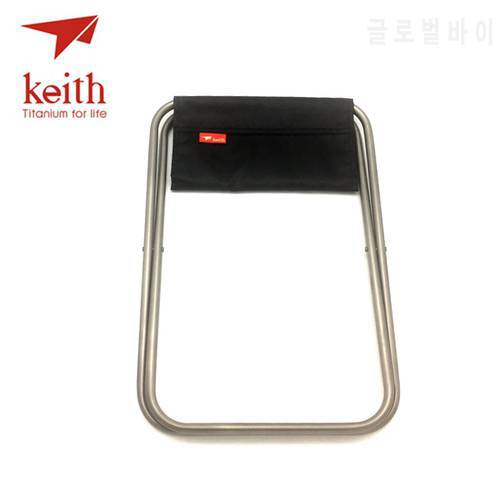 Keith Pure Titanium Folding Chair Super Light Portable Outdoor For Hiking Camping Only 247g