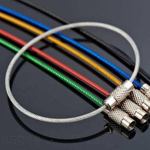 10Pcs Keychain Key Ring Colorful Stainless Steel Wire Keychain Rope Key Chain Steel Outdoor Hiking Wire Cable Cord Rope Chain