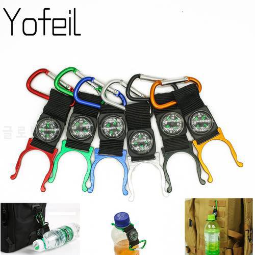 2PCS Camping Hiking Traveling Multi-color Carabiner Drink Buckle Hook Holder Clip Key Chain Water Bottle holder with compass