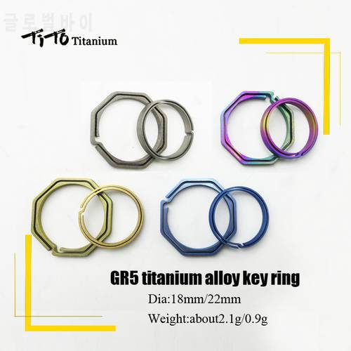 TiTo titanium alloy EDC keychain outdoor portable keyring key ring circle octangle camping tools Dia 18 or 22mm