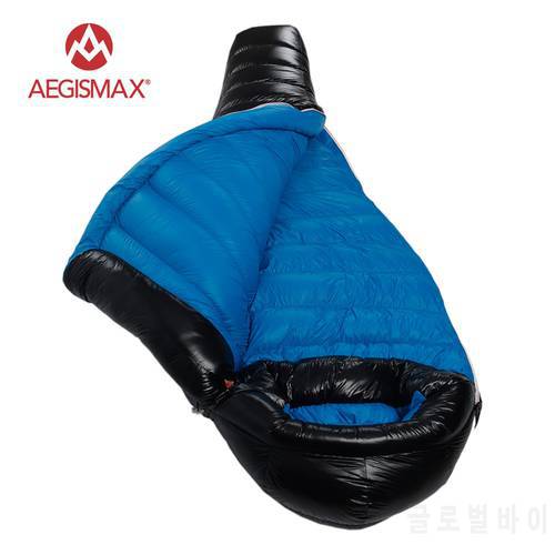 AEGISMAX Baffle Design Winter 95% Goose Down Sleeping Bag 15D Nylon Waterproof FP800 Warm Comfort Outdoor Camping -22℉~-10℉