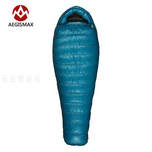 AEGISMAX M3 2017 new arrival Outdoor Camping Sleeping Bag 800FP Goose Down Mummy Cool Sleeping Bags -5 to -8 Degree