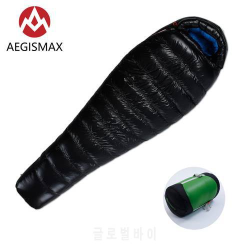 AEGISMAX G Series Adult Ultralight Outdoor Camping Down Sleeping Bag Winter Warm Goose Down Mummy Bag Standard / Lengthened