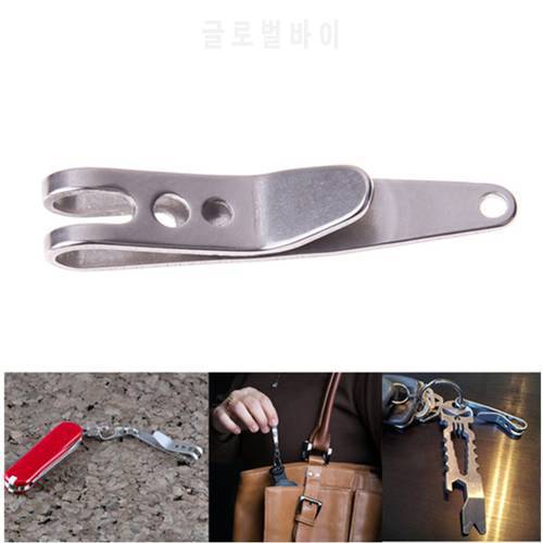 EDC Bag Suspension Clip with Key Ring Carabiner 301 Stainless Steel Outdoor Quicklink Tool Multi Tools Pocket Camping Key Ring