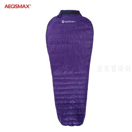 Aegismax Ultra Dry White Goose Down Sleeping Bags Splicing Mummy Ultralight Hiking Camping 700 FP Mini 2 Water Repellent Down