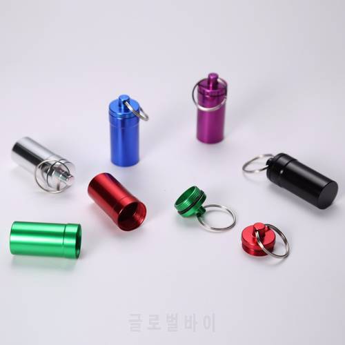 Portable Waterproof Aluminum Alloy Pill Medicine storage Box Case Holder Container Capsule First Aid Key Ring Chain High Quality