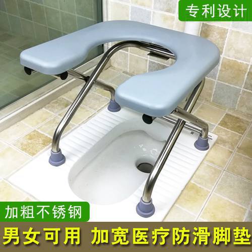 Folding Collapsible Toilet Stool seat /Old Pregnant Woman Toilet Household Patient Outdoor Moveable Toilet commode Stool a5343