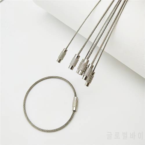 By DHL 1000pcs Cheap Wire Rope Key Chain Stainless Steel Wire Keychain Carabiner Cable Key Ring Outdoor Hiking