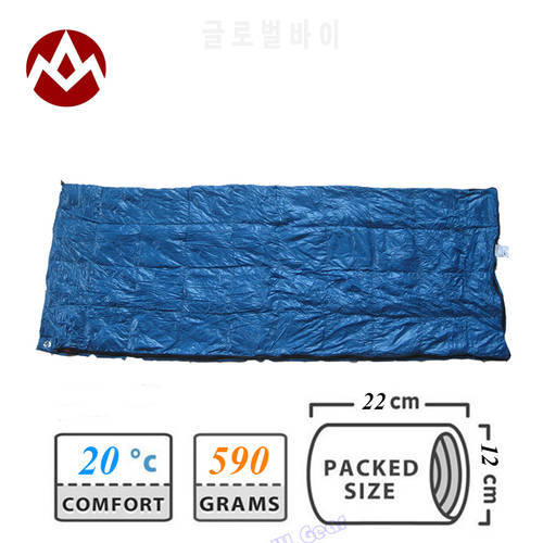 aegismax 208 grams/320 grams white duck down summer outdoor envelope sleeping bag