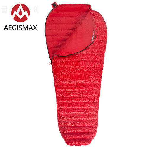 AEGISMAX Sleeping Bag Nano Nano2 Ultralight Goose Down Mummy Adult Sleeping Bags Outdoor Camping Hiking Sleeping Bag