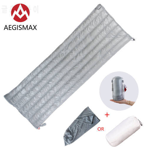 AEGISMAX Adult Unisex Outdoor Camping E M 190x72cm 800FP White Goose Down Envelope Sleeping Bag